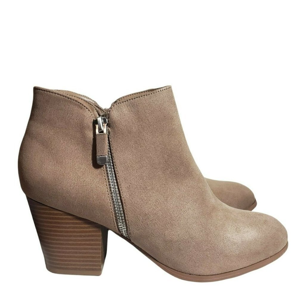 Style & Co Womens Taupe Brown Side Zip Round Toe Ankle Boots Booties Size 10 8